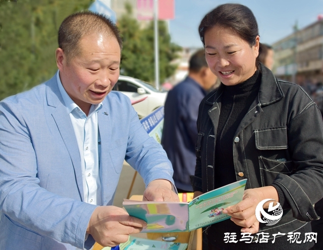 正陽(yáng)縣永興鎮(zhèn)開(kāi)展平安建設(shè)宣傳活動(dòng)