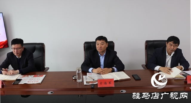 市委網(wǎng)信辦召開(kāi)專(zhuān)題會(huì)議深入傳達(dá)學(xué)習(xí)貫徹黨的十九屆五中全會(huì)精神