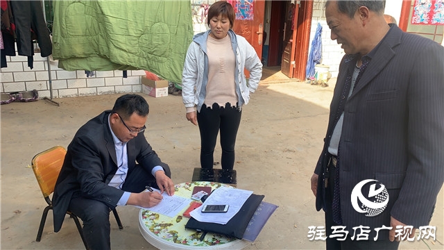 汝南縣王崗鎮(zhèn)小額扶貧貸款 助力貧困戶脫貧致富