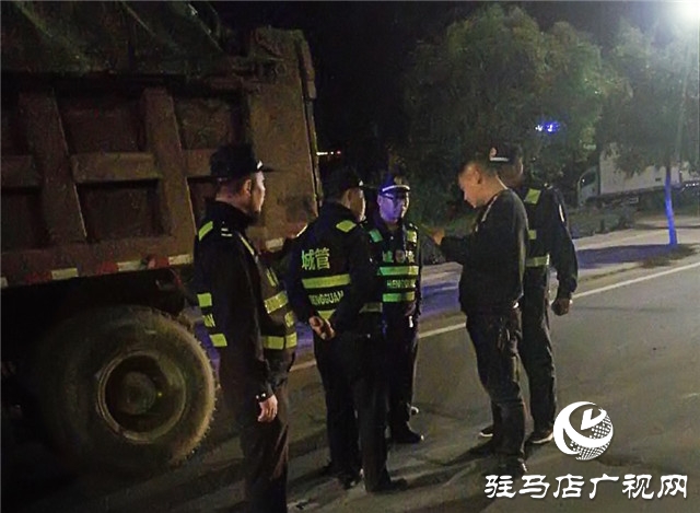 三部門聯(lián)手 二個(gè)月整治 正陽(yáng)縣重拳出擊渣土車