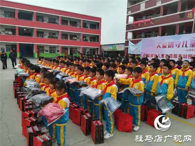 關(guān)愛留守兒童 ?讓愛不再缺席