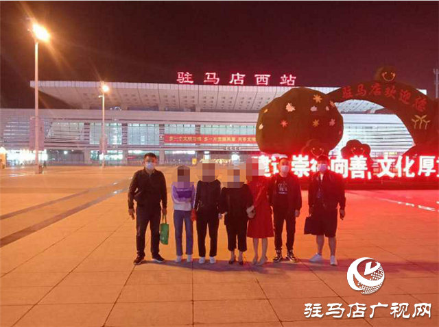 【案件追蹤】平輿警方成功摧毀一“套路貸”犯罪團(tuán)伙