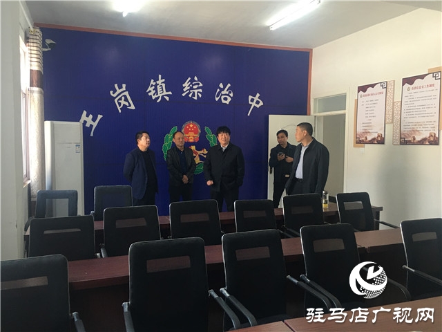 汝南縣王崗鎮(zhèn)深入開展平安建設(shè)工作