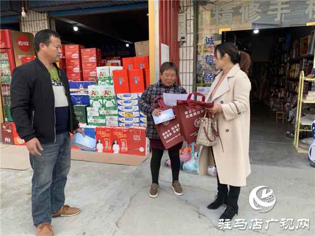 平輿縣玉皇廟鄉(xiāng)開展平安建設(shè)集中宣傳活動