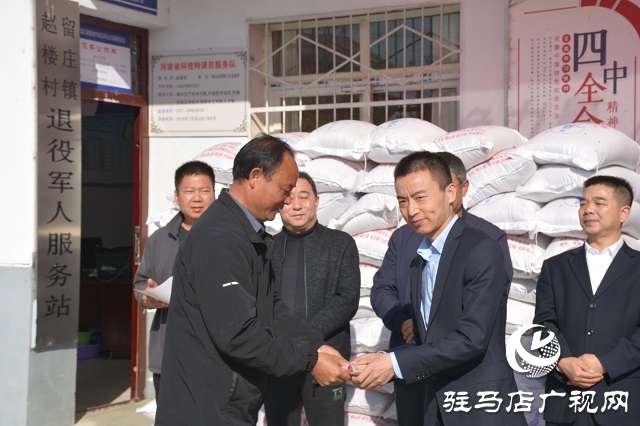 中建五局聯(lián)合市稅務(wù)局開展愛心扶貧慰問(wèn)活動(dòng)