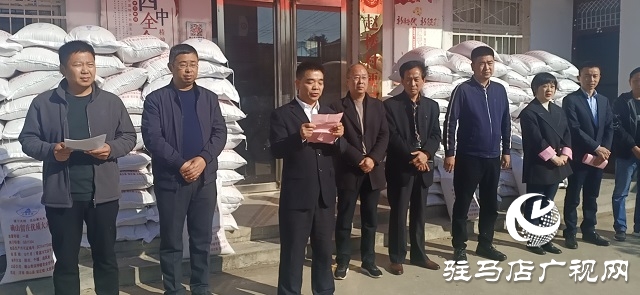 中建五局聯(lián)合市稅務(wù)局開展愛心扶貧慰問(wèn)活動(dòng)