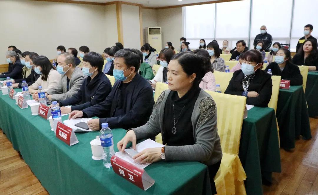 駐馬店市超聲醫(yī)學質(zhì)量控制中心成立