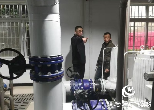 ?駐馬店熱力公司:精心細(xì)致保供暖