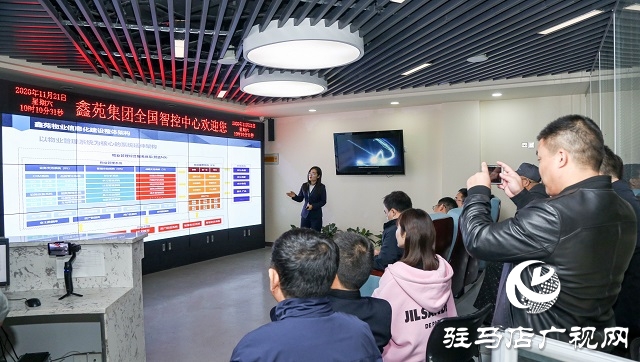 &ldquo;豫見(jiàn)鑫苑，印鑒初心&rdquo;省十八地市媒體品鑒行活動(dòng)圓滿落幕