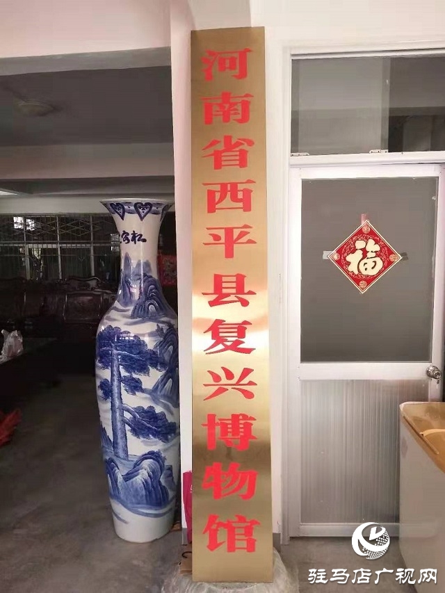 李東海上央視了！自辦紅色博物館 見(jiàn)證黨的光輝歷程
