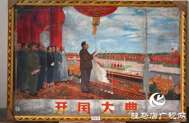 央視熱播！西平縣七旬老人自辦紅色博物館 見(jiàn)證黨的光輝歷程