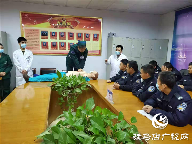 駐馬店市交警支隊(duì)聯(lián)合醫(yī)院開(kāi)展“四位一體”應(yīng)急救援培訓(xùn)