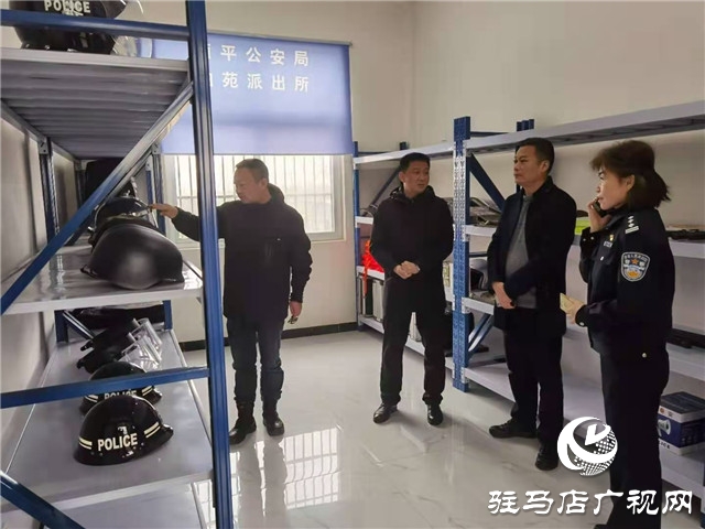 駐馬店市公安局經(jīng)濟(jì)開發(fā)區(qū)分局組織赴西平縣公安局參觀交流&ldquo;楓橋式派出所&rdquo;創(chuàng)建經(jīng)驗(yàn)