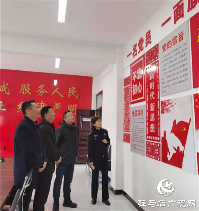 駐馬店市公安局經(jīng)濟(jì)開發(fā)區(qū)分局組織赴西平縣公安局參觀交流&ldquo;楓橋式派出所&rdquo;創(chuàng)建經(jīng)驗(yàn)