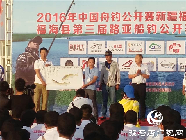 非遺文化:讓魚(yú)兒“活”在紙上——谷冰魚(yú)拓