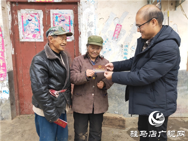 我不知道我是誰，卻得到一個(gè)溫暖的家