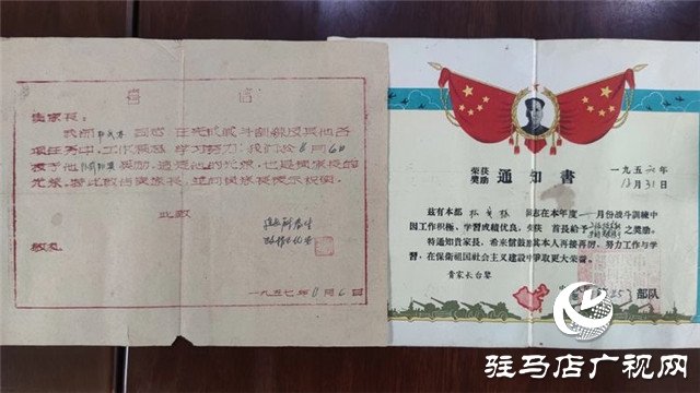 重獲&ldquo;新生&rdquo;，泌陽縣下碑寺鄉(xiāng)曹莊村貧困戶養(yǎng)豬走出致富路