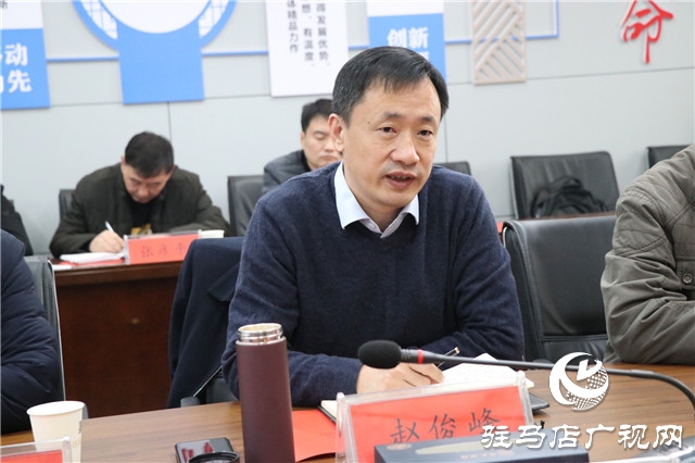 漯河市廣播電視臺到駐馬店廣播電視臺參觀、學(xué)習(xí)、交流