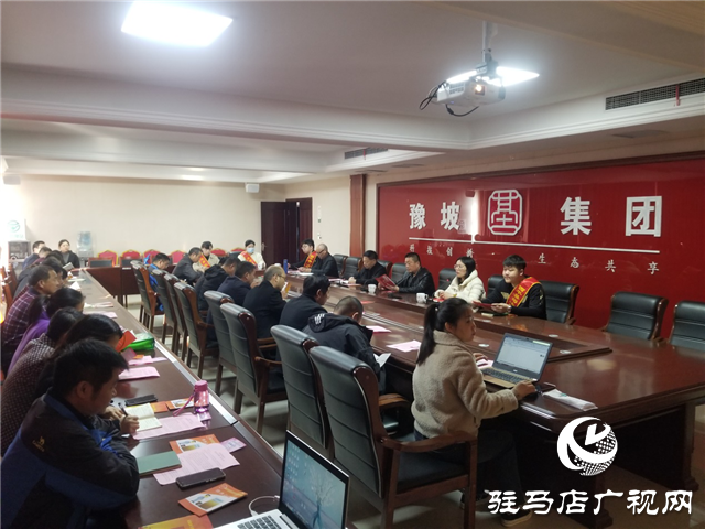 西平縣司法局:營(yíng)造良好法治環(huán)境 服務(wù)民營(yíng)企業(yè)發(fā)展