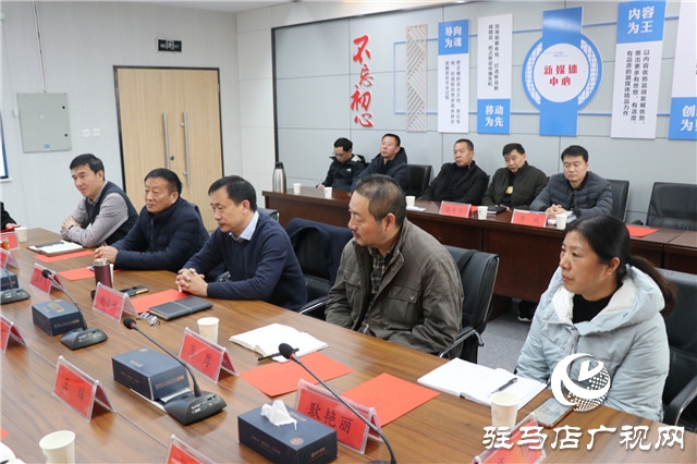 漯河市廣播電視臺到駐馬店廣播電視臺參觀、學(xué)習(xí)、交流
