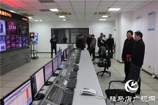 漯河市廣播電視臺到駐馬店廣播電視臺參觀、學(xué)習(xí)、交流