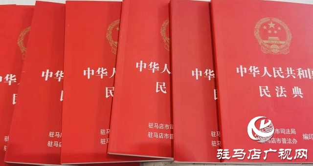 駐馬店西站:開展國家憲法日宣傳活動