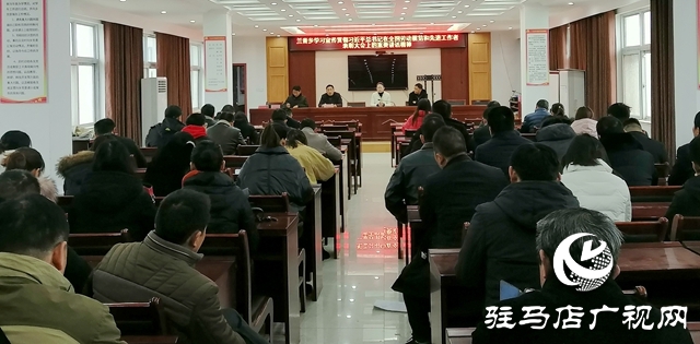 正陽(yáng)縣掀起學(xué)習(xí)貫徹習(xí)近平總書(shū)記在全國(guó)勞動(dòng)模范和先進(jìn)工作者表彰大會(huì)上的重要講話精神新熱潮