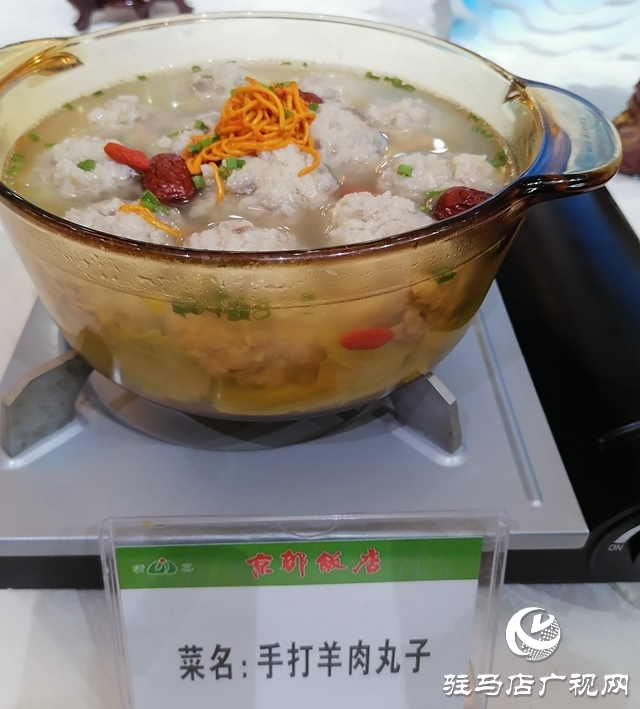 駐馬店名店、名菜、名吃、名廚評(píng)選結(jié)果公布