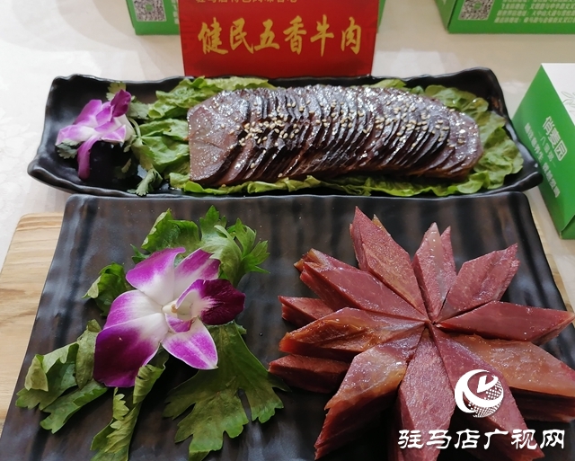 駐馬店名店、名菜、名吃、名廚評(píng)選結(jié)果公布