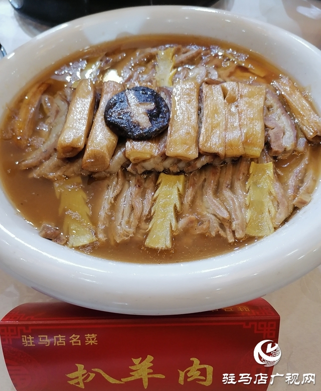 駐馬店名店、名菜、名吃、名廚評(píng)選結(jié)果公布