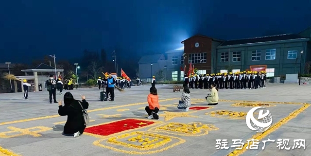 駐馬店市第十二中學(xué)開展“傳承紅色基因、做時代好少年”實(shí)踐活動