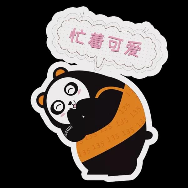 &ldquo;青&rdquo;春有你 &ldquo;協(xié)&rdquo;手同行&mdash;驛城區(qū)青年志愿者協(xié)會開始招募負(fù)責(zé)人和會員啦！