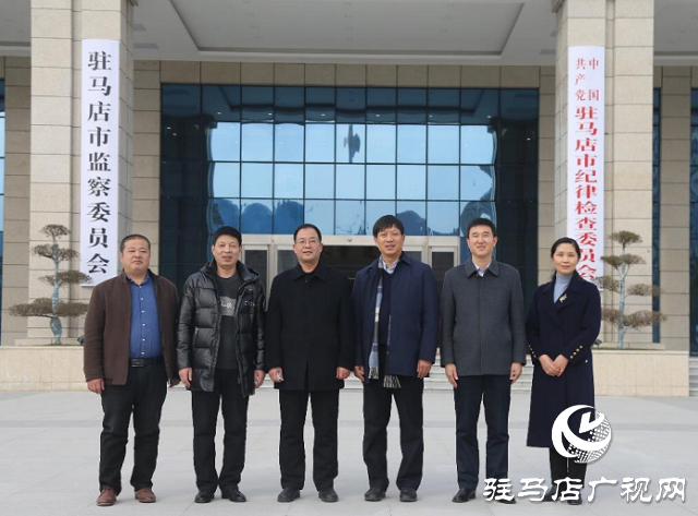 特約監(jiān)察員走進市紀委監(jiān)委機關(guān) 零距離了解紀檢監(jiān)察工作