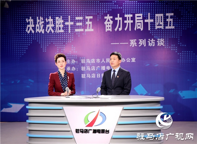 西平縣長李全喜:做大做強工業(yè) 建設人民滿意城市