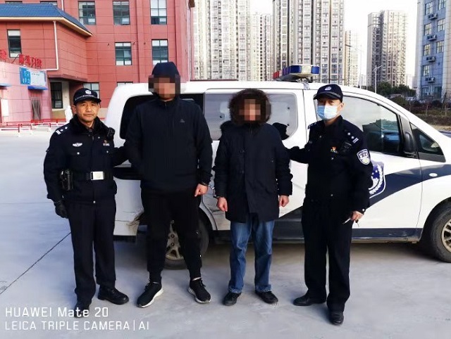 駐馬店市公安局驛城分局開展各項(xiàng)活動迎接首個&ldquo;中國人民警察節(jié)&rdquo;