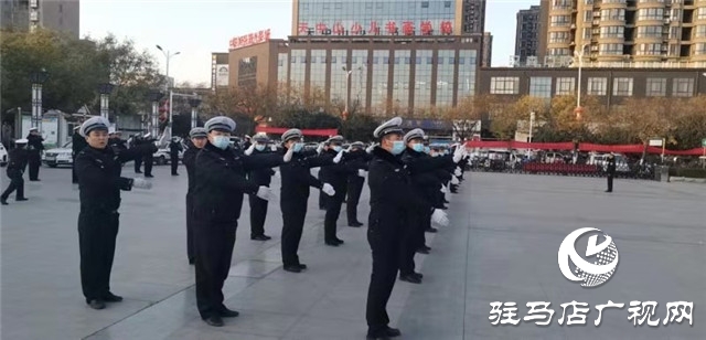 走近你，才能更懂你  驛城交警致敬第一個人民警察節(jié)