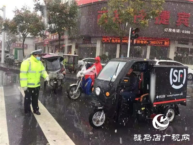 走近你，才能更懂你  驛城交警致敬第一個人民警察節(jié)