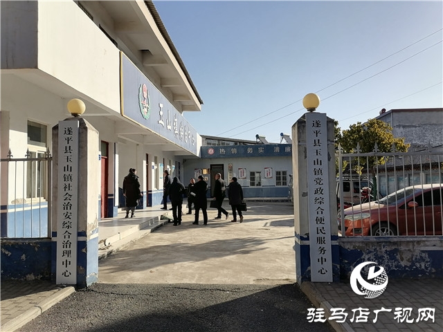 司法局到聯(lián)系點(diǎn)就&ldquo;平安建設(shè)&rdquo;工作督導(dǎo)檢查