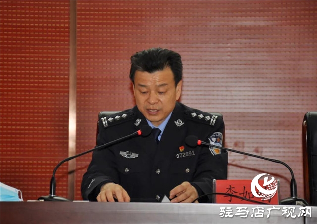 110警察節(jié) | 確山縣公安局舉行首屆人民警察節(jié)慶?；顒? width=