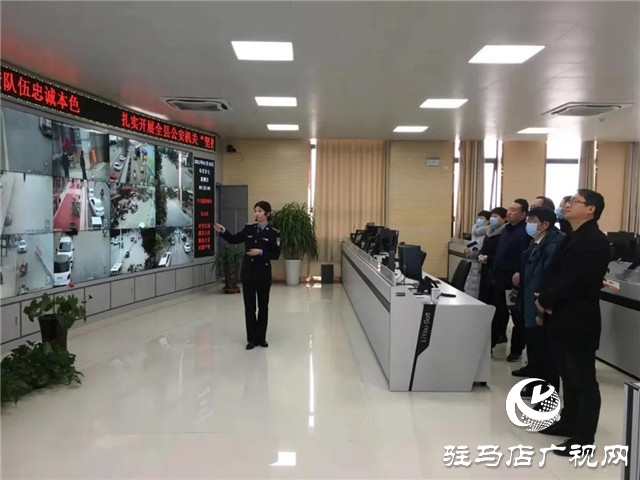 110警察節(jié) | 確山縣公安局舉行首屆人民警察節(jié)慶?；顒? width=