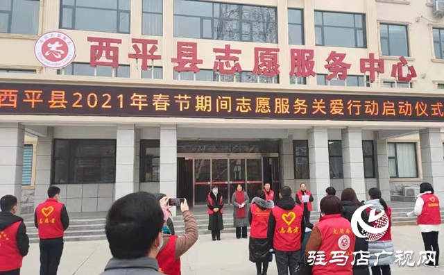 西平縣柏城街道:關愛孤寡老人 寒冬送溫暖