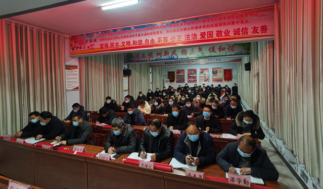 平輿縣玉皇廟鄉(xiāng)召開非法種植罌粟幼苗核查工作推進會