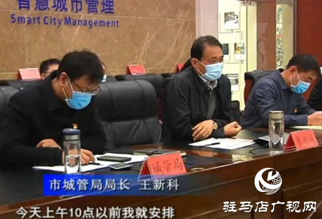 駐馬店：路面大坑有危險(xiǎn) &ldquo;12345&rdquo;現(xiàn)場(chǎng)解民患