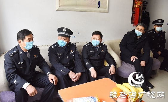河南省公安廳副廳長(zhǎng)郭智深赴平輿縣開(kāi)展走訪慰問(wèn)活動(dòng)