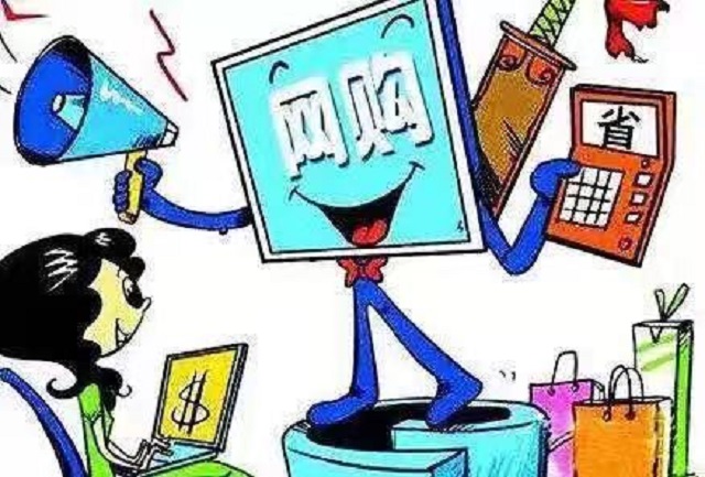 駐馬店市消費(fèi)者協(xié)會(huì)發(fā)布春節(jié)消費(fèi)提醒