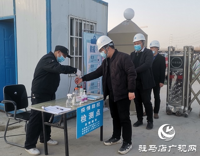 西平縣:項(xiàng)目建設(shè)施工忙 堅(jiān)守工地迎新春