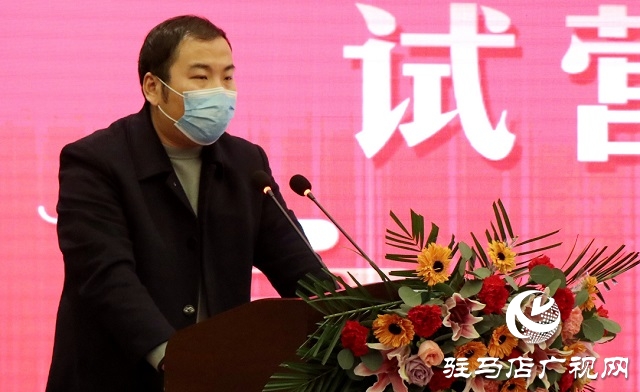 愛克·玖隆茂購物公園試營業(yè)總結媒體匯報會舉行