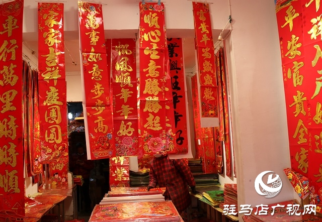 駐馬店:張燈結彩年味濃 年貨市場迎春忙