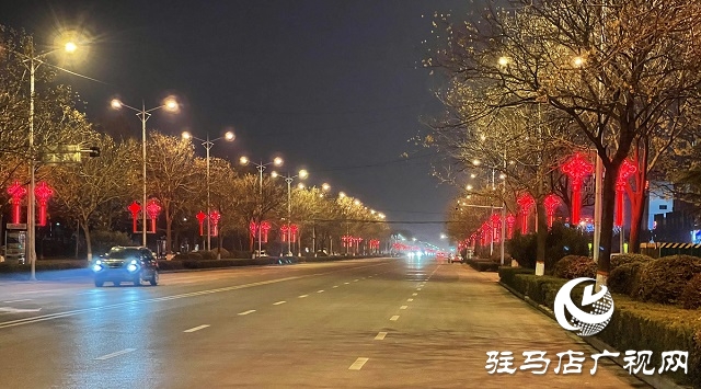 年味兒濃起來 城市夜景&ldquo;靚&rdquo;起來