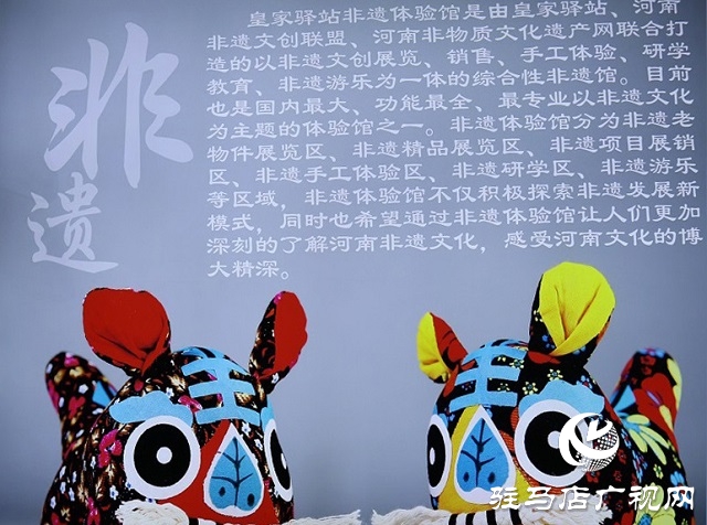 &ldquo;非遺&rdquo;里的年 滿滿的&ldquo;老味道&rdquo;